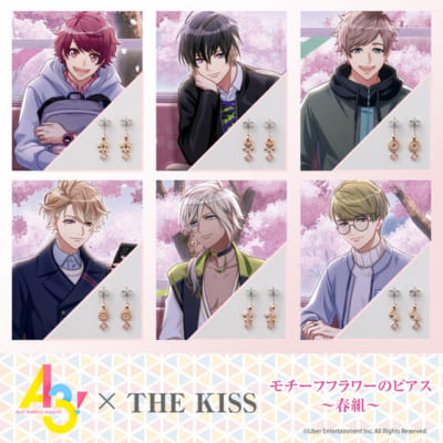 「A3!×THE KISS」コラボ春組ピアス