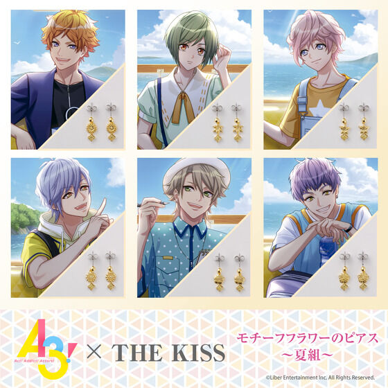 「A3!×THE KISS」コラボ夏組ピアス