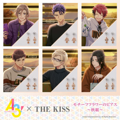 「A3!×THE KISS」コラボ秋組ピアス