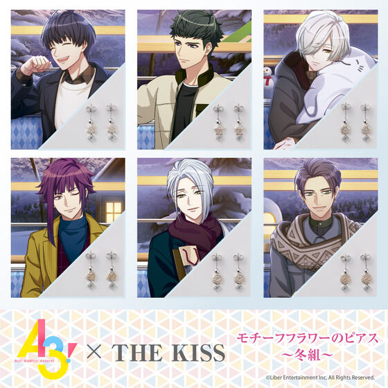 「A3!×THE KISS」コラボ冬組ピアス