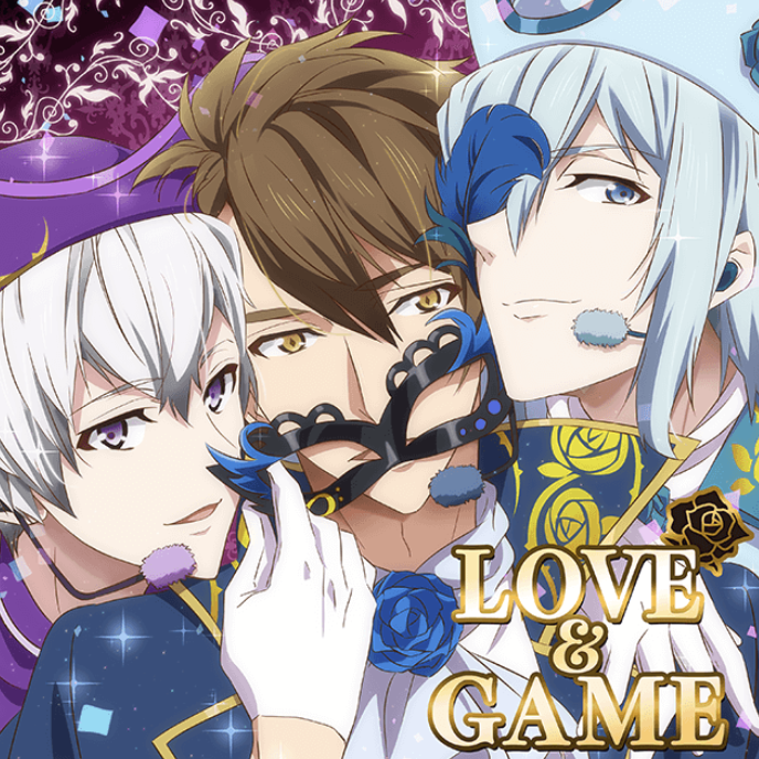 「十龍之介が歌う好きな曲」ランキング第4位：LOVE＆GAME