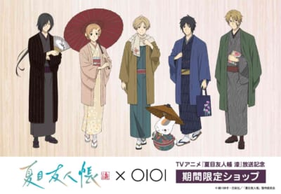 「夏目友人帳×OIOI 期間限定ショップ」メインビジュアル