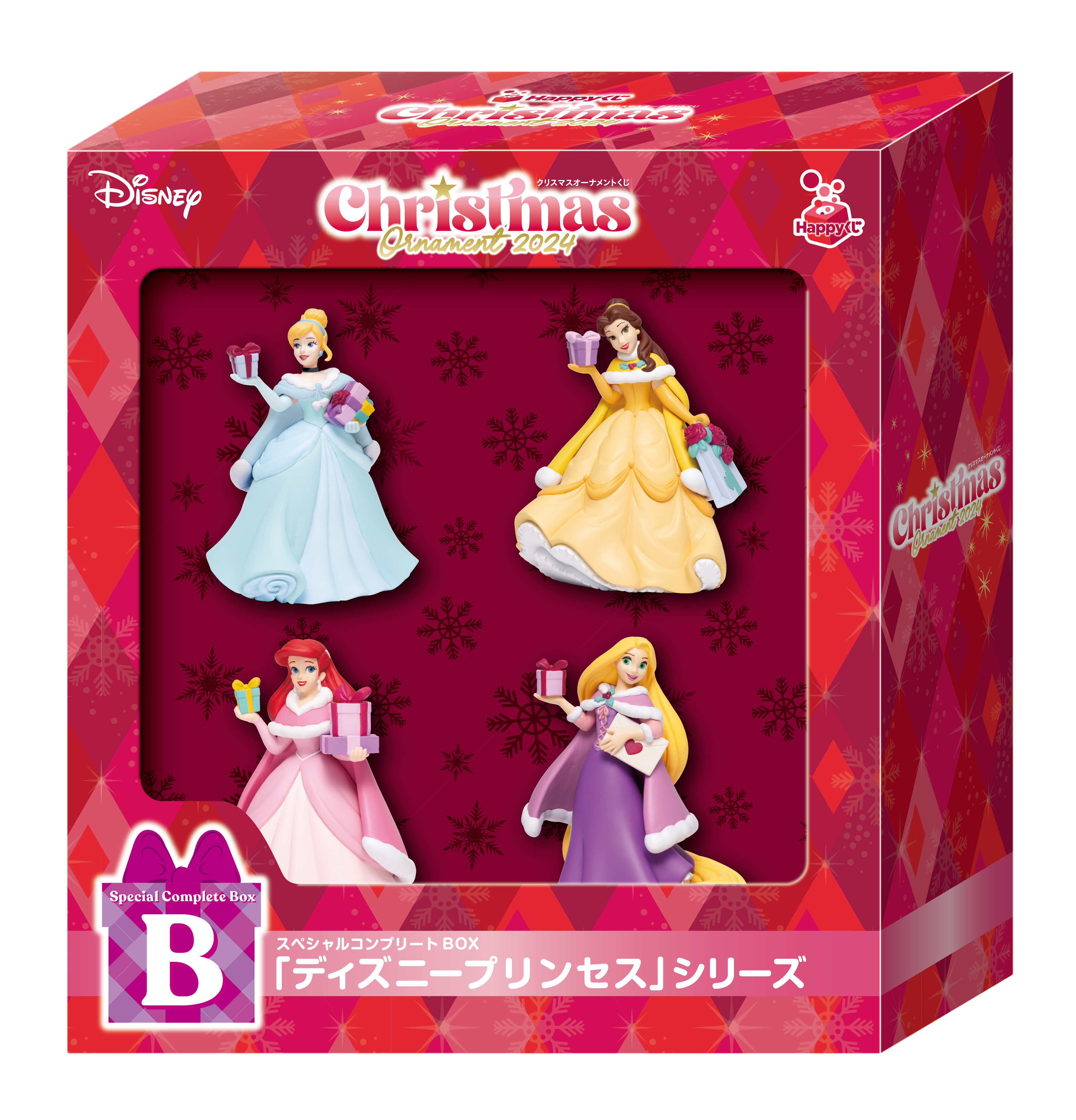 スペシャルコンプリートBOX賞（全6種）「ディズニープリンセス」シリーズ