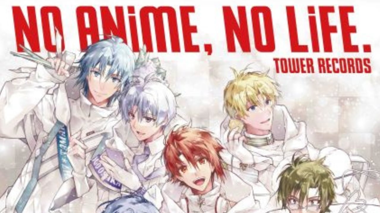 「アイナナ×タワーレコード」11月19日「NO ANiME, NO  LiFE.」キャンペーン開催！IDOLiSH7の特別レシート&店内アナウンスも◎