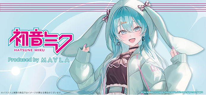 「初音ミク×MAYLA」アイコニック ダウンジャケット（サックスブルー）