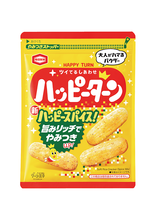 「ブルーロック×亀田製菓」対象商品（ハッピーターン）