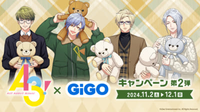 「A3!×GiGOキャンペーン」