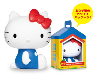 Happyくじ「HELLO KITTY 50th～ハッピーアニバーサリー★～」LAST賞　：BIG! ハローキティ おすわりフィギュア（セブン-イレブン限定）