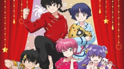らんま1/2』あったか素材のアパレルがドンキホーテ&アピタ限定で