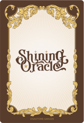 『うたプリ』体験型イベント「Shining Oracle」Shining Oracle Card