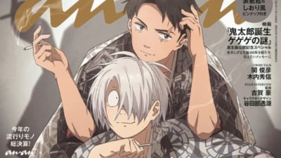 水木しげる記念館が映画『鬼太郎誕生 ゲゲゲの謎』とコラボ