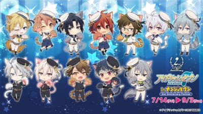 「アイドリッシュセブン in ナンジャタウン ～ 2nd Anniversary Festival ～」