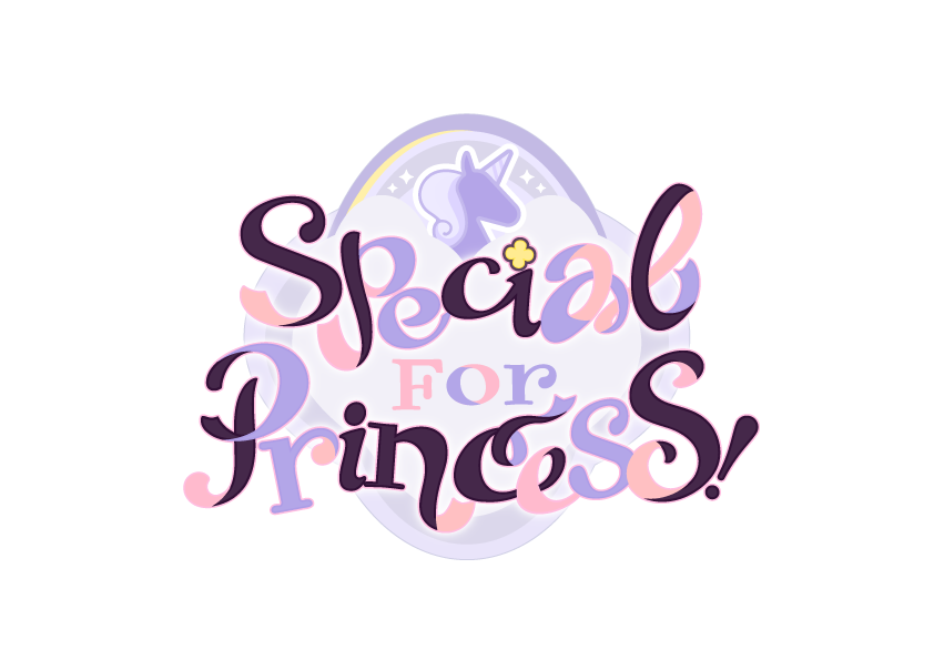 『あんスタ』Special for Princess!ロゴ