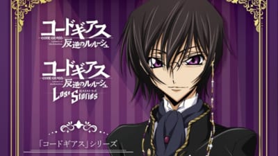 コードギアス ツリービレッジ 　キャラバッジコレクション ルルーシュ　26個 コードギアス ツリービレッジ キャラバッジコレクション ルルーシュ 26