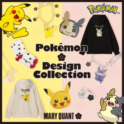 「ポケモン×マリークヮント」Pokémon Design Collection