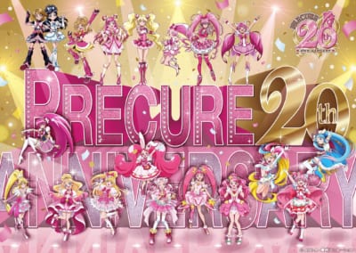 『プリキュア』20周年ビジュアル