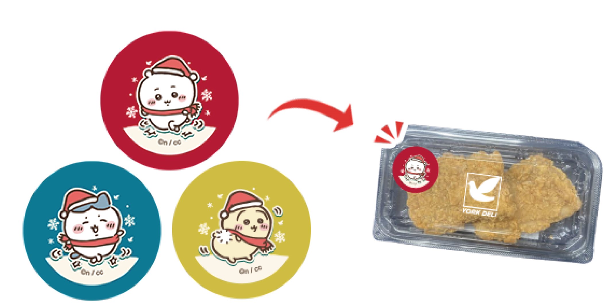 「ちいかわ×イトーヨーカドー」クリスマスシール付き食品