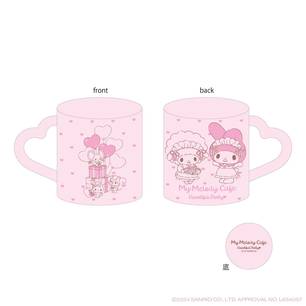 「My Melody Cafe ～Heartful Party～」マグカップ