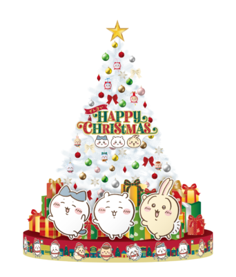 「ちいかわ×イトーヨーカドー」ちいかわクリスマスツリー