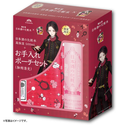 「菊正宗 日本酒の化粧水×刀剣乱舞ONLINE」日本酒の化粧水 高保湿 500mL+お手入れポーチセット（加州清光）