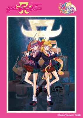 「美少女戦士セーラームーン×浜崎あゆみさん」コラボビジュアル