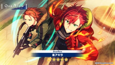 『エリオスR』友達になりたいキャラランキング第1位：鳳アキラ　377票