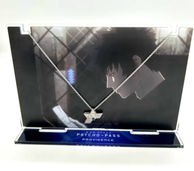 「劇場版 PSYCHO-PASS×KARATZ」SPINELロゴモチーフペンダント購入特典