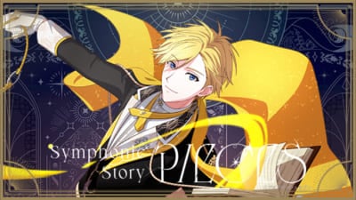 「アイドリッシュセブン Symphonic Story “PIECES”」開催記念スペシャル撮り下ろしビジュアル　六弥ナギ