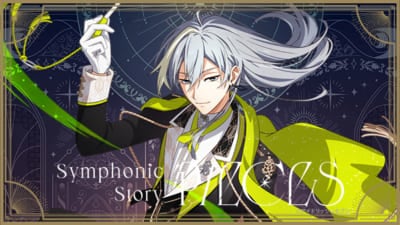 「アイドリッシュセブン Symphonic Story “PIECES”」開催記念スペシャル撮り下ろしビジュアル　千