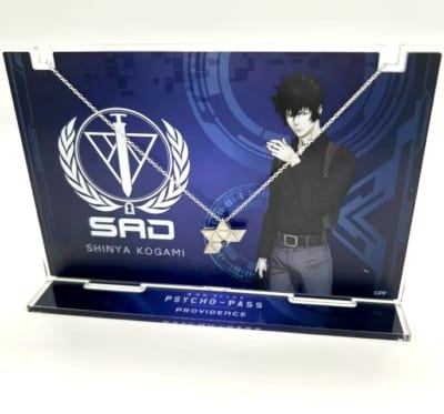 「劇場版 PSYCHO-PASS×KARATZ」SPINELロゴモチーフペンダント購入特典