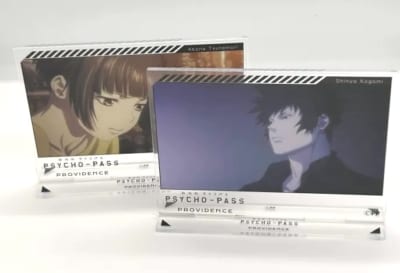 「劇場版 PSYCHO-PASS×KARATZ」キャラクターイメージ2連ペンダント購入特典