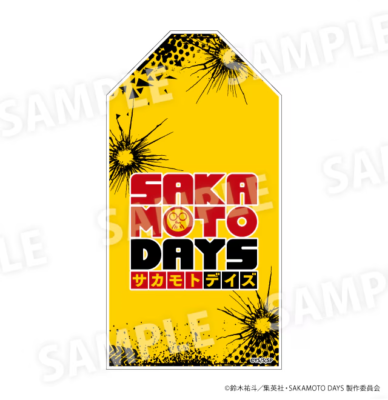 「SAKAMOTO DAYS×ドン・キホーテ」アクリルカードお守りケース（全1種）