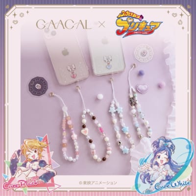 「ふたりはプリキュア×GAACAL」ビーズストラップホルダー付き