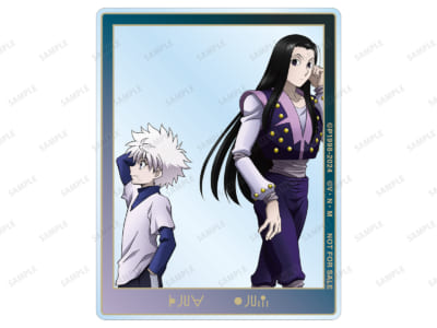 「『HUNTER×HUNTER』アニメイトフェア in 2024 Winter」描き下ろし キルア&イルミ 歩みver. アクリルカード アニメイト限定特典