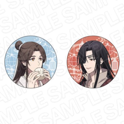 「天官賜福×THEキャラCAFE」　カンバッジセット 食べ歩き ver.