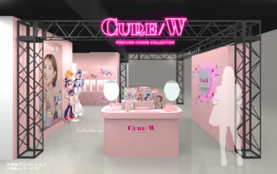 ポップアップショップ「CURE/W　～PRECURE COSME COLLECTION～」