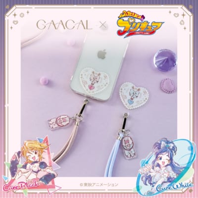 「ふたりはプリキュア×GAACAL」スマホショルダー