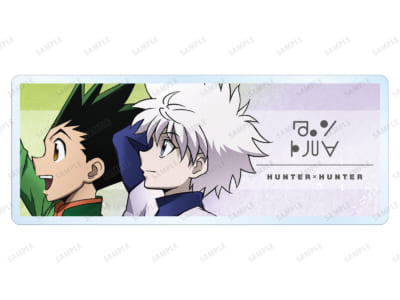 「『HUNTER×HUNTER』アニメイトフェア in 2024 Winter」描き下ろし ゴン&キルア 歩みver. アクリルネームプレート アニメイト限定特典