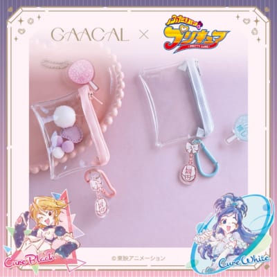 「ふたりはプリキュア×GAACAL」ミニクリアポーチ