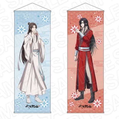 「天官賜福×THEキャラCAFE」　特大タペストリー 食べ歩き ver.