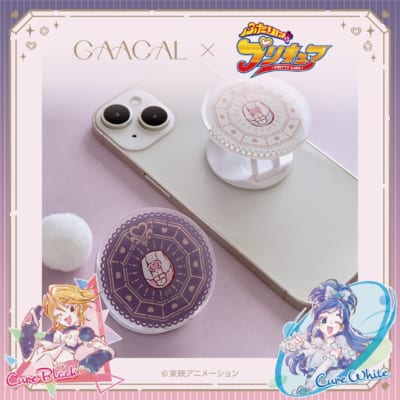 「ふたりはプリキュア×GAACAL」スマホグリップ使用イメージ①