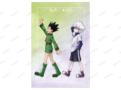 「『HUNTER×HUNTER』アニメイトフェア in 2024 Winter」描き下ろし ゴン&キルア 歩みver. ポストカード アニメイト限定特典