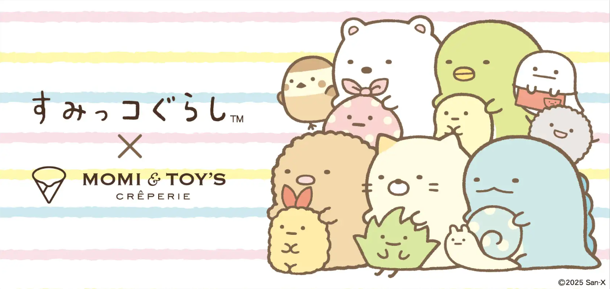 「すみっコぐらし×MOMI&TOY’S」コラボ決定！すみっコたちをイメージしたクレープ・ドリンクが可愛い