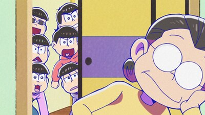 『おそ松さん』