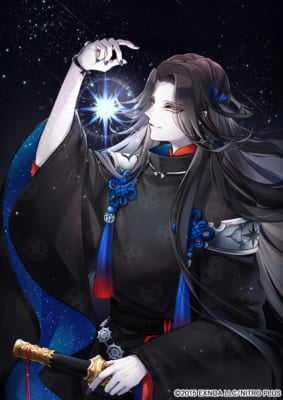 『刀剣乱舞』宝くじで1等を当てそうな刀剣男士ランキング第5位：七星剣