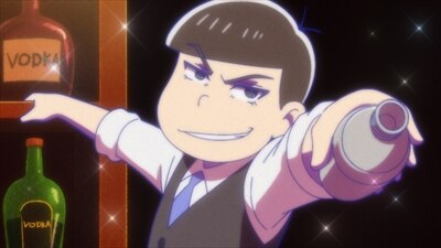 『おそ松さん』松野カラ松