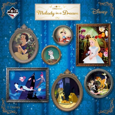 一番くじ「〈Disney〉 Melody in a Dream」