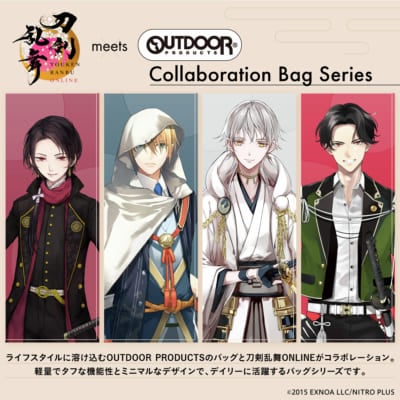 「刀剣乱舞×OUTDOOR」