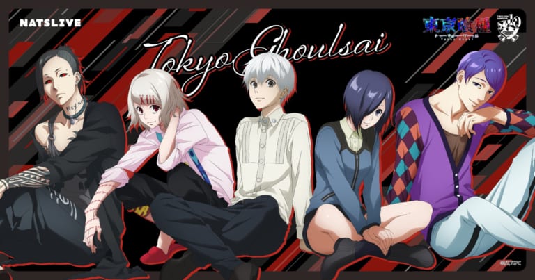 東京喰種 月山習 カプコンカフェ Gh4UOxrbMAA4UG0-768x403.jpg