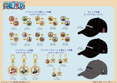 「ONE PIECE×しまむら」商品ラインナップ